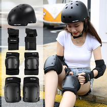 Skateboard protective gear girls roller skating helmet children adult adult professional female male skating skating suit knee pad full set