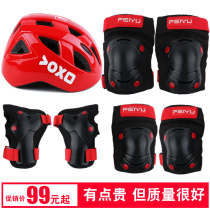 Childrens roller skating gear skateboard skating pulley balance car professional summer boy suit soft knee pad equipment breathable