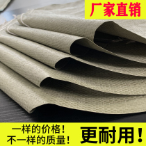 Woven bag Snake Leather Bag Packing Factory Direct Sales Intensify Thickened Luggage Moving Hemp Bags Bags Wholesale Construction Waste