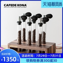 CAFEDE KONA Coffee smelling bottle Test tube Coffee bean display rack Storage and preservation sealed smelling tool