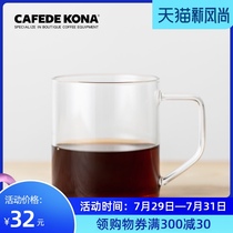 CAFEDE KONA Coffee cup Transparent drinking coffee cup Water cup Tea cup Glass Heat-resistant cold brew cup