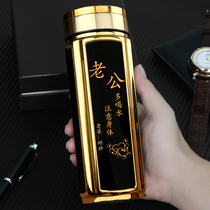 Thermos cup men high-grade business custom drinking water 316 tea water Cup boys 2021 intelligent autumn winter capacity