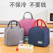 Back milk bag Back milk equipment refrigeration box Portable breast milk storage freezer Fresh blue ice ice bag incubator