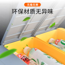  Suitable for Chase EG10G20G50 trunk storage box Car car storage box Car storage box tail box