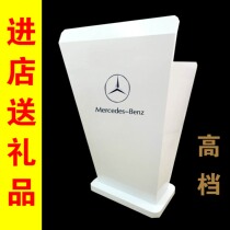 Atmospheric high-end podium 4s shop welcome fashion restaurant reception hotel shopping mall speech consultation baking paint platform table
