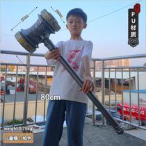 Pusoft glue super large overlord gun one meter Tang three Haotian hammer solid children rubber hammer toy model hand
