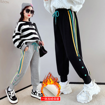 Girls pants plus velvet thickened autumn and winter foreign childrens middle-aged children loose sports pants loose winter pants