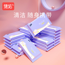 Deyou Home portable wet wipes baby small bags baby baby newborn baby mouth special carry 30 bags