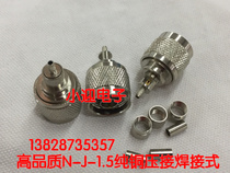 High quality RF N-J-1.5 coaxial 50 ohm jumper connector High frequency N-J-1.5 crimp window opening L16 head