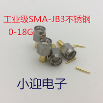 High frequency industrial grade SMA-2 3 stainless steel RF coaxial connector mated to 086 141 semi-flexible wire