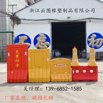 Cloud hole water horse weidang rotational water horse isolation Pier 1 8 m enclosure anti-collision fence municipal road enclosure