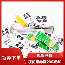 Spot Delo corn Delo round ink corn 10 spike vacuum packaging Northeast yellow glutinous corn