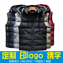 Cotton vest mens winter short cotton vest 2019 new thickened velvet horse clip large size waistcoat custom printed word
