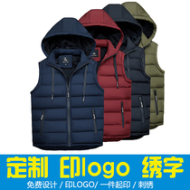2019 autumn and winter student waistcoat velvet thickened cotton vest Mens and womens advertising vest can be customized printed word printed LOGO