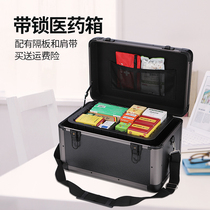 Medical medicine box micro-complete toolbox storage box portable household doctor surgery medical beauty outpatient bag large capacity