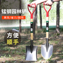 Export wooden handle steel shovel small iron shovel shovel agricultural tools planting flowers garden gardening tools outdoor agricultural digging