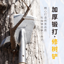 jun yin pruning shovel manganese steel blade tree cuan sub-altitude pruning branch long knuckles hoe tree sickle gardening tools