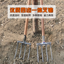 Steel fork four-tooth fork Agricultural tools Digging earth god digging onion and ginger big iron fork manure fork Garbage fork Agricultural tools