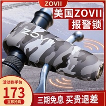 United States ZOVII electric car handlebar lock Smart alarm handlebar lock Battery car anti-theft motorcycle throttle lock