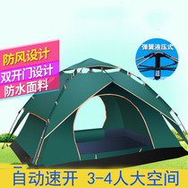 Tent outdoor camping fully automatic speed opening 2 double camping beach 3-4 people ultra-light field equipment