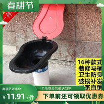 Simple decoration worker zero-hour toilet Home indoor site portable toilet Squat toilet toilet toilet