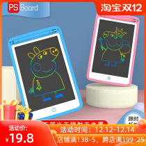 LCD childrens drawing board LCD electronic handwriting board portable educational toy color small blackboard no blue light no ink