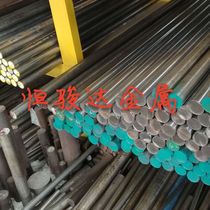 Integrity direct selling 41Cr4 carburized steel plate structural steel 41Cr4 medium-thick plate zero-cut quality guarantee hot-rolled round steel