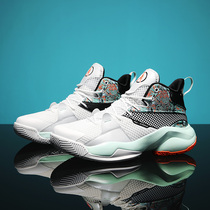 Pike Morphology Extremely Flashy Basketball Shoes Mens Spring Tai Chi Sneakers Male Students Wear abrasion damping and help Real Battlefield Sneakers