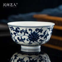 Hand-painted lingzhilian blue and white porcelain master Cup Single Cup Jingdezhen Chaiyao ceramic kung fu tea set tea cup tea cup tea cup tea cup