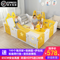 Childrens home game fence baby safety toddler protective fence anti-fall baby indoor climbing mat amusement park