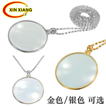 Factory explosion hanging metal hanging chain expansion mirror HD glass lens Exquisite necklace gift magnifying glass