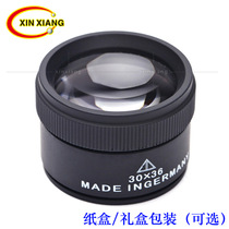 Factory direct HD high power optical glass lens identification metal craft magnifying glass gift box 30 times*36mm