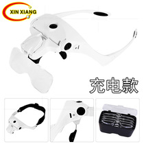 New USB charging LED light head-mounted headband interchangeable glasses 5 multiples reading repair appreciation magnifying glass