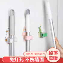 Mop Rack Toilet Shelve Shelve Wall-mounted Free-to-punch Divine Instrumental Hanging Sweep with Mighty Traceless Hook of Mop Rack Sticky Hook