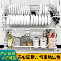 Cabinet dishes drawing basket 500 pot blue 550 built-in double-layer 650 bowl rack 800 cabinet 850 kitchen drawer pull