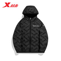 Special Step Mens Down Wear 2021 Winter Leisure Lianhood Jacket Warm Jacket Sports Jacket 979429190595