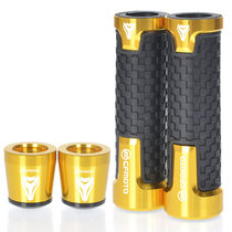 Spring wind motorcycle handle cover 150NK 250SR 400GT650MT handlebar plug throttle grip handle rubber cover