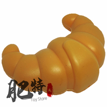 Handmade home kindergarten childrens simulation toys bulk shrimp dumplings food snacks kindergarten gifts supplement