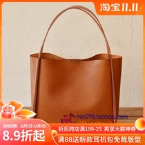 Handmade leather Hand bag paper pattern MINI drawing DIY paper type BDQ-59 tote bag version