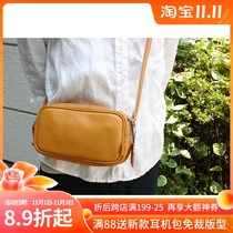 Handmade leather leather leather bag pattern drawing DIY type paper BXL-03 convenient carry-on bag