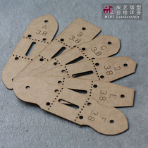 Handmade leather version DIY leather belt connection leather free drawing QQW305 handmade Belt connection leather version