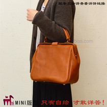 MINI leather bag paper sample 4mm chopping distance DIY drawing paper type BDQ-84 lip gold Totbag Edition type