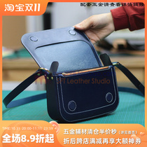 MINI version drawing hand-stitched leather version 4mm cutting distance summer retro style BXK-93 casual bag version