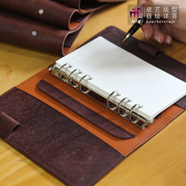 MINI cowhide notebook set of drawings A5A6 loose-leaf hand account book cow leather cover version QQW301 leather layout map