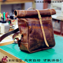  MINI handmade leather goods drawings Amika machine style backpack paper pattern 4mm cut BDQ-121 backpack version