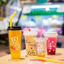 Milk tea cup disposable with lid 90 caliber beverage juice plastic cup thickened injection packing Cup custom LOGO