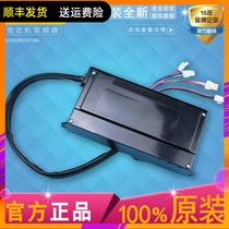 Haier washing machine computer board MS70-BZ1528MS80-BYD1528U1 motherboard 00330507070DA