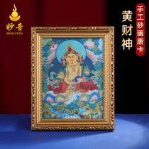Tibetan Thangka pure hand-painted sand painting Yellow God of Wealth Tibet for solid wood frame Thangka home Buddhist Hall ornaments