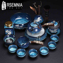 RSEMNIA Jianzhan Tea Set Home Kiln Cup Bowl Tea Teapot Kung Fu Tea Cup Ceramic Inlaid Silver Tea Cup