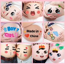 Pregnant women paste pregnant women Photo big belly stickers belly stickers creative funny pregnancy photo commemorative photo props